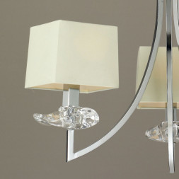 Подвесная люстра Mantra AKIRA 0933