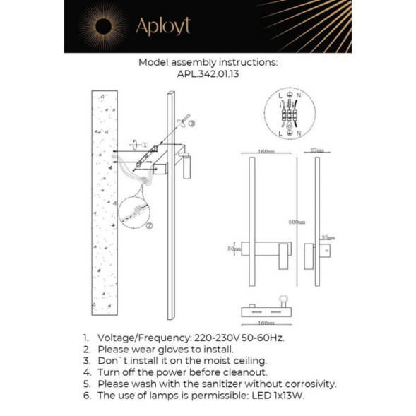 Бра APLOYT APL.342.01.13 Reymand