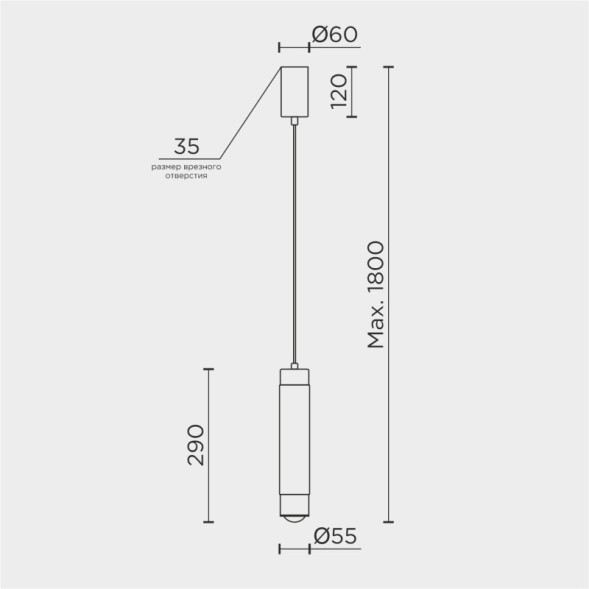 Подвесной светильник MODELUX MS.180 MS.180.1 BS