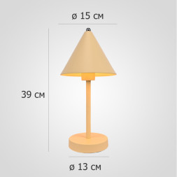 Настольная лампа ImperiumLoft 302466-23 Carolyne