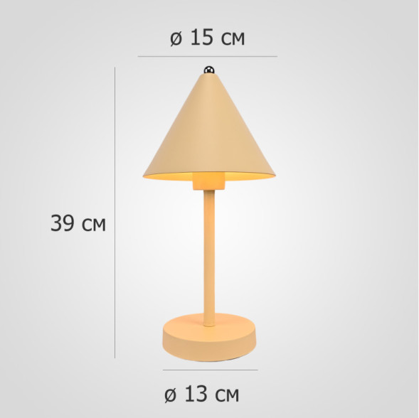 Настольная лампа ImperiumLoft 302466-23 Carolyne