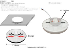 Встраиваемый точечный светильник Crystal Lux CLT 500 CLT 500C170 WH