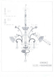 Подвесная люстра Lightstar Rosata 696062