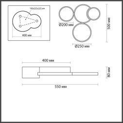 Потолочный светильник LUMION NORBERT 5255/64CL