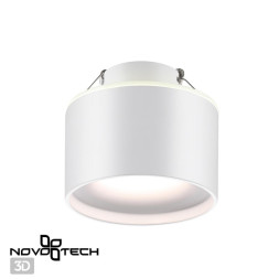 Встраиваемый точечный светильник Novotech Giro 358961