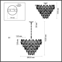 Подвесная люстра LUMION LUPINE 6529/9