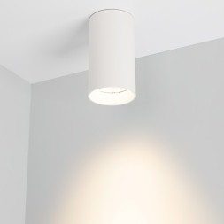 Накладной точечный светильник Arlight SP-POLO 022938