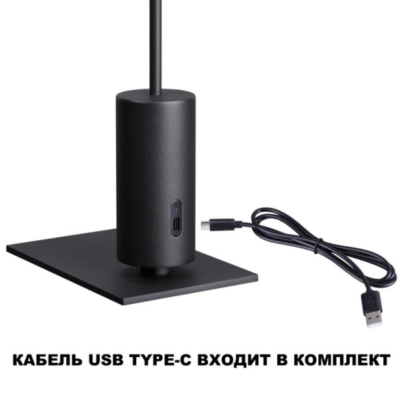 Садово-парковый светильник Novotech Elegance 359408