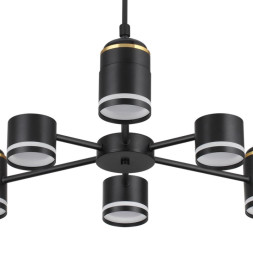 Люстра на штанге LUMION VIRSAVA 8234/6C