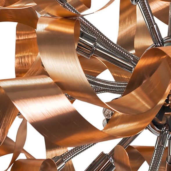 Подвесная люстра Lightstar TURBIO 754121