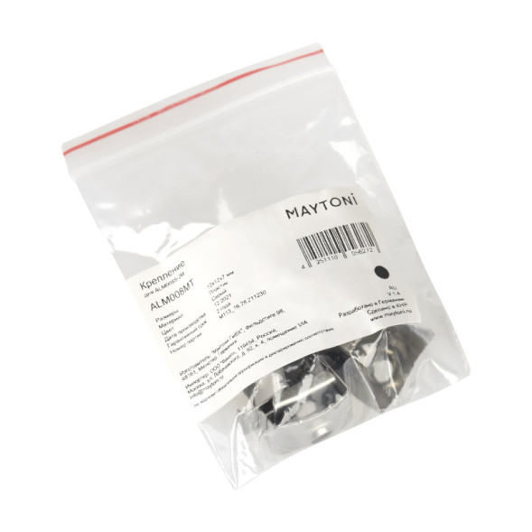 Крепеж для профиля ленты Maytoni Technical ALM008 ALM008MT