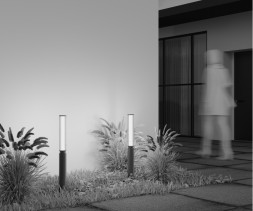 Садово-парковый светильник Maytoni Lit O593FL-L12BR3K