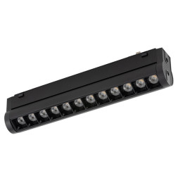 Трековый светильник Nowodvorski Focus Swing Led 11336