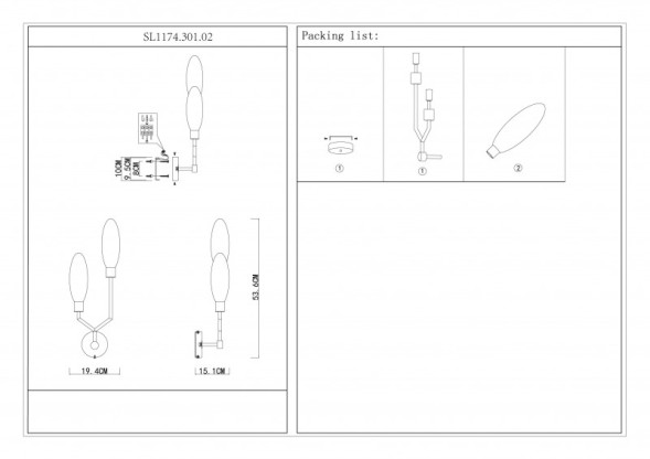 Бра ST-Luce DESIMA SL1174.301.02