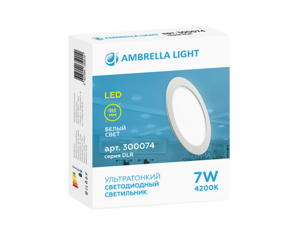 Встраиваемый точечный светильник Ambrella Light Downlight 300074