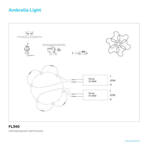 Потолочная люстра Ambrella Light LINE FL340