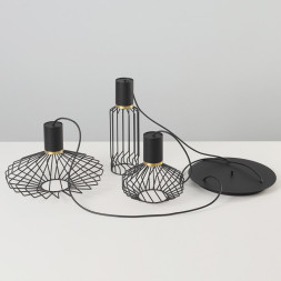 Подвесной светильник Nowodvorski Pico 8863