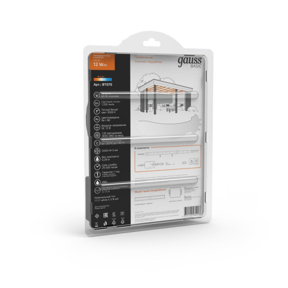 Лента Gauss Basic LED 2835/120 BT070 60W 12V 1200lm белый (теплый) IP65