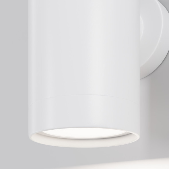 Уличный настенный светильник Maytoni O493WL-01W Clyde