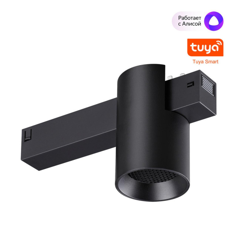 Трековый светильник 359955 Novotech Vector
