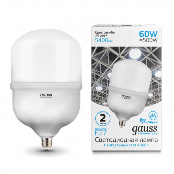 Светодиодная лампа Gauss Elementary T100-160 63226 60W 220V 5400lm E27 белый (дневной)