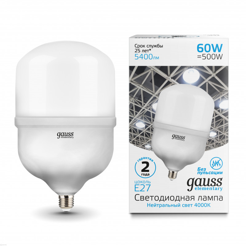 Светодиодная лампа Gauss Elementary T100-160 63226 60W 220V 5400lm E27 белый (дневной)