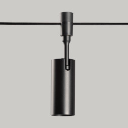 Трековый светильник DeMarkt Флекси 852011801