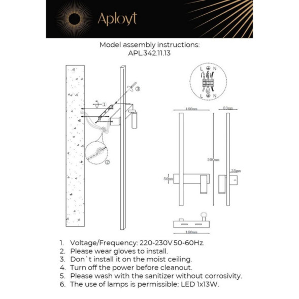 Бра APLOYT APL.342.11.13 Reymand
