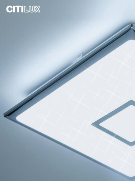 Потолочный светильник Citilux Старлайт Смарт CL703AK50G