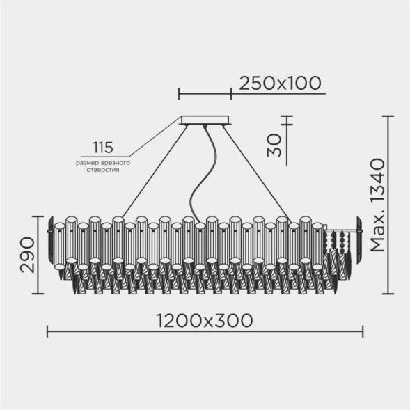 Подвесная люстра MODELUX ML.7088 ML.7088.1200L CR