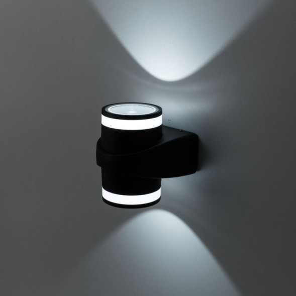 Уличный настенный светильник Citilux Clu CLU0004D