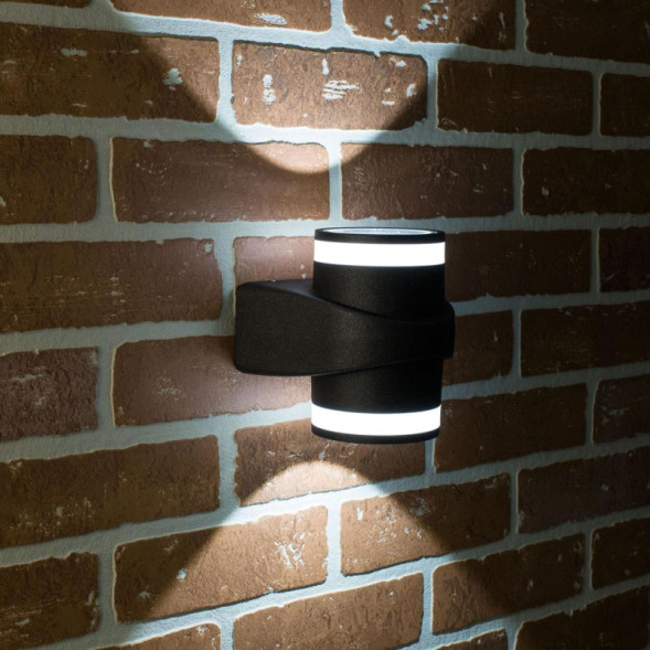 Уличный настенный светильник Citilux Clu CLU0004D