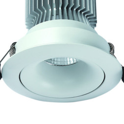 Встраиваемый точечный светильник Mantra FORMENTERA C0076