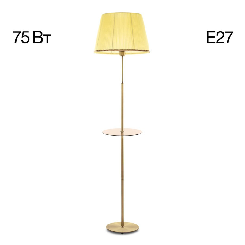 Торшер Citilux CL402983T Линц