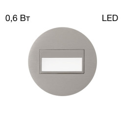 Подсветка ступеней лестницы Citilux CLD007R1 Скалли