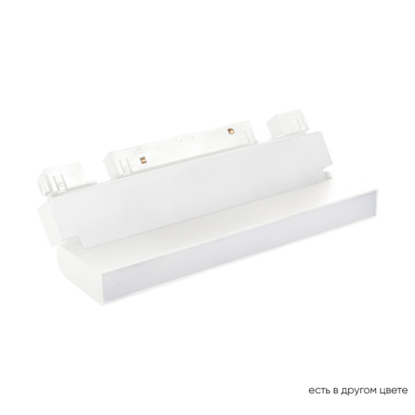 Трековый светильник Crystal Lux CLT 0.33 002 12W WH M4000K