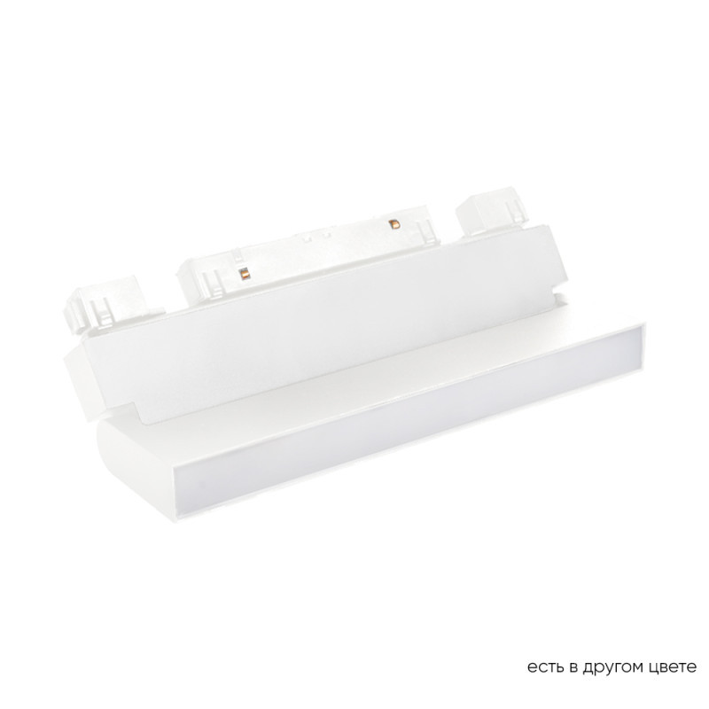 Трековый светильник Crystal Lux CLT 0.33 002 12W WH M4000K