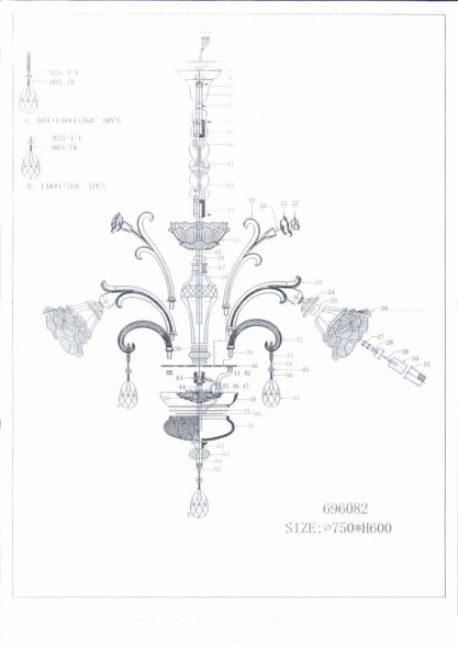 Подвесная люстра Lightstar Rosata 696082