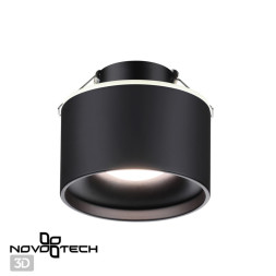 Встраиваемый точечный светильник Novotech Giro 358962