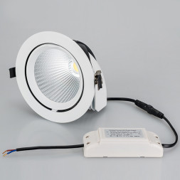 Светильник Downlight Arlight LTD-EXPLORER 023683
