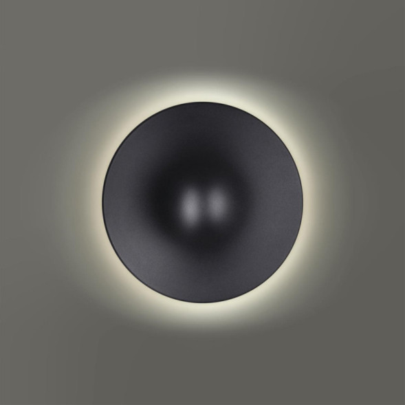 Уличный настенный светильник Novotech FUNG 359301