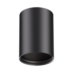 Накладной точечный светильник Novotech Mecano 370456