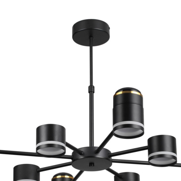 Люстра на штанге LUMION VIRSAVA 8234/8C