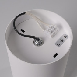 Накладной точечный светильник Nowodvorski BIT 9481