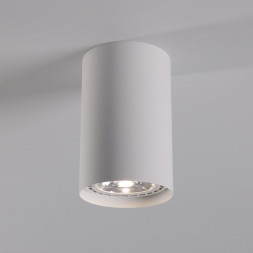 Накладной точечный светильник Nowodvorski BIT 9481