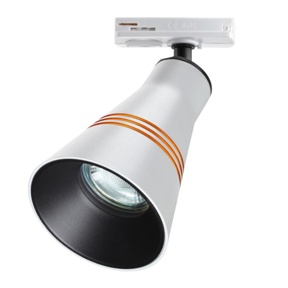 Трековый светильник Novotech SOBIT 370858