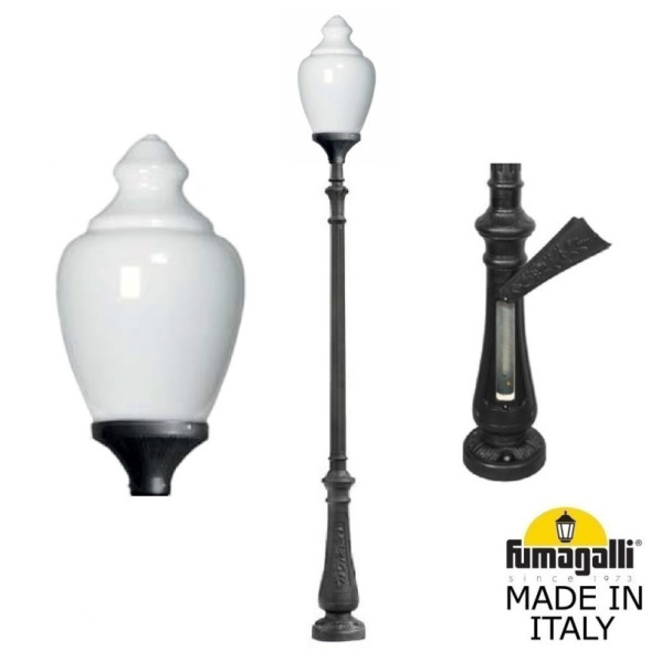 Садово-парковый светильник Fumagalli C50.202.000.AYE27 CANA