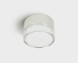 Накладной светильник ITALLINE IT06-6043 white 3000K
