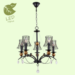 Подвесная люстра Lussole ARIVACA GRLSP-8103