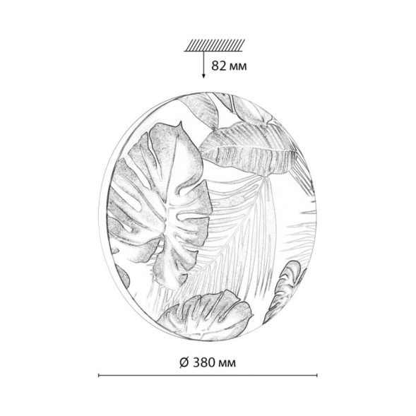 Потолочный светильник Sonex FLORI 7748/DL